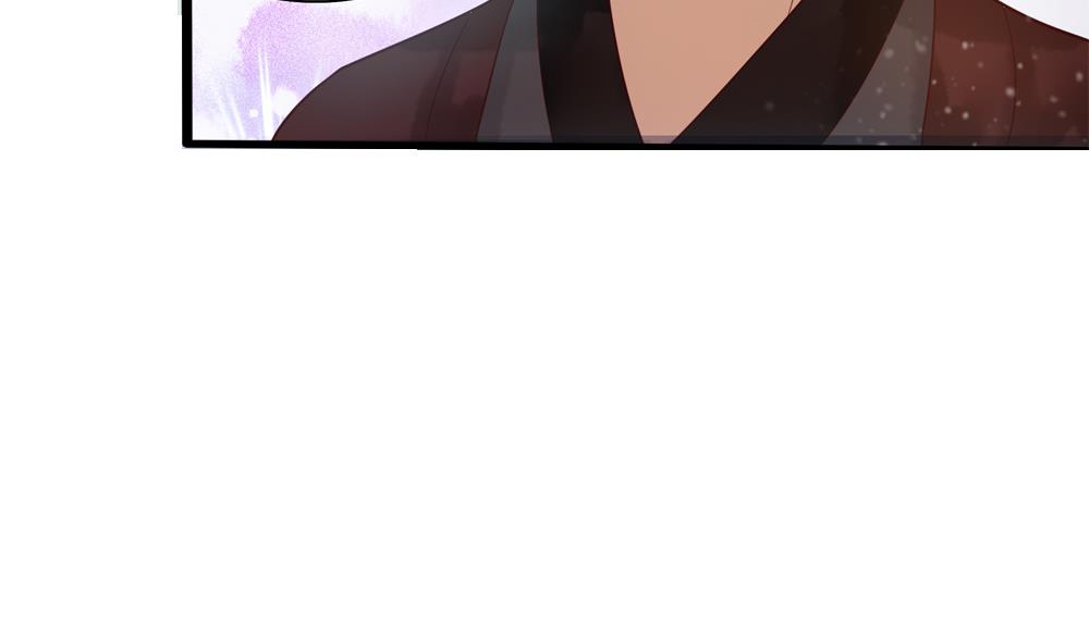 《贪财王妃夫君是个暖宝宝》第37话 十四弟救美！ 第10页