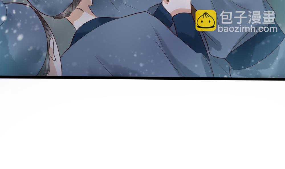 《贪财王妃夫君是个暖宝宝》第37话 十四弟救美！ 第13页