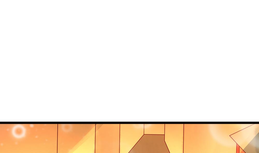 《贪财王妃夫君是个暖宝宝》第41话 打翻醋坛 第31页