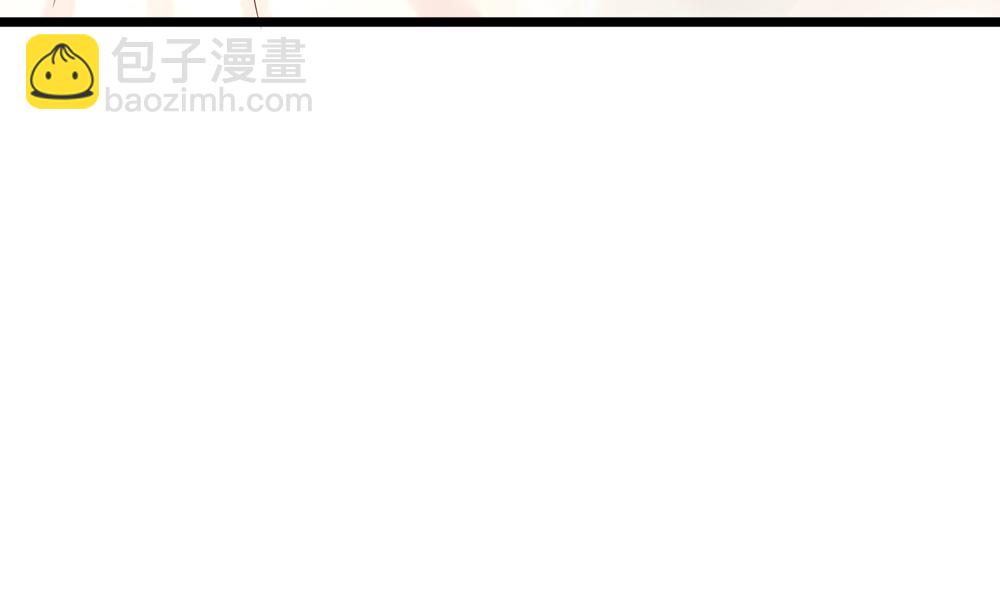 《贪财王妃夫君是个暖宝宝》第41话 打翻醋坛 第35页