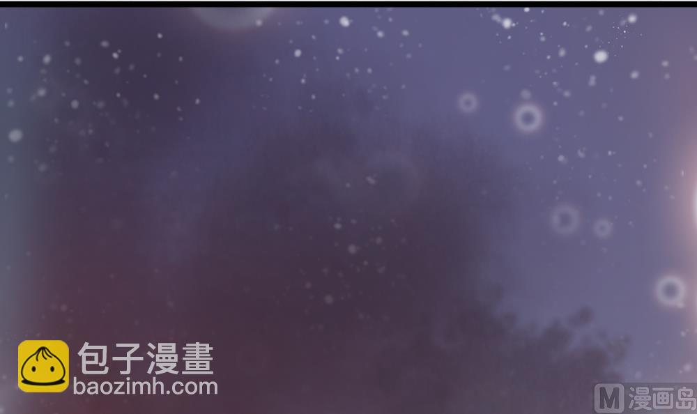 《贪财王妃夫君是个暖宝宝》第41话 打翻醋坛 第36页