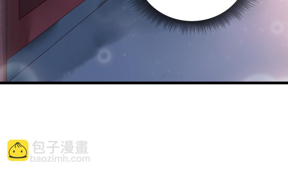 《贪财王妃夫君是个暖宝宝》第41话 打翻醋坛 第40页