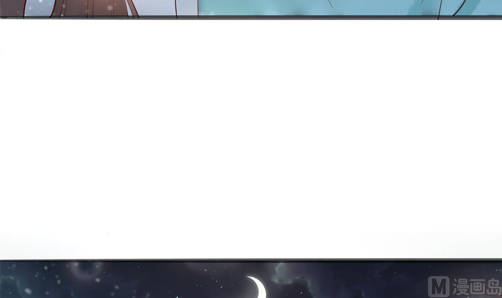《贪财王妃夫君是个暖宝宝》第43话 突然接吻 第15页