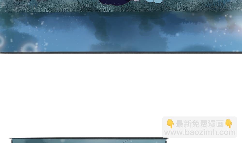 《贪财王妃夫君是个暖宝宝》第43话 突然接吻 第17页