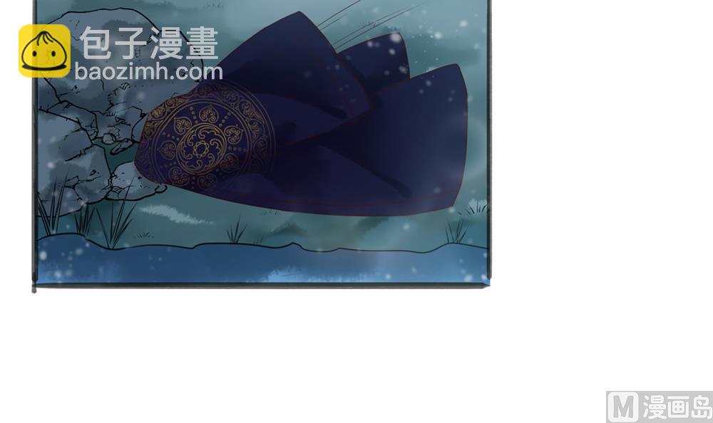《贪财王妃夫君是个暖宝宝》第43话 突然接吻 第18页
