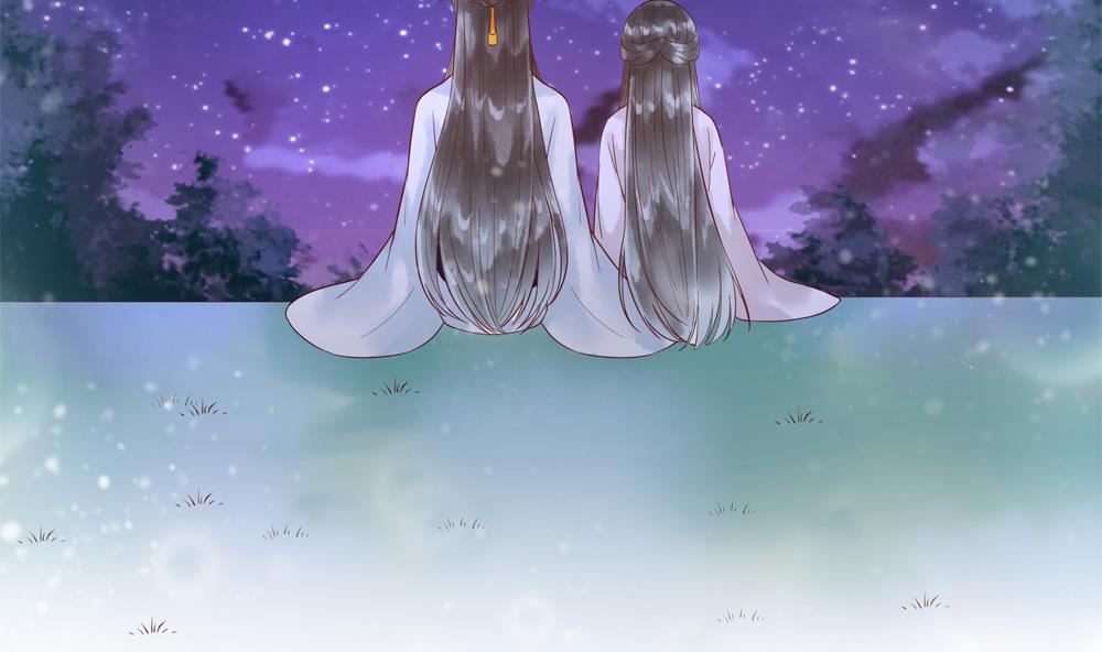 《贪财王妃夫君是个暖宝宝》第43话 突然接吻 第35页