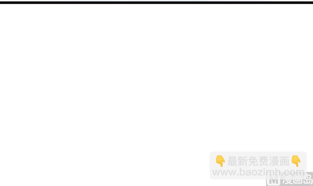 《贪财王妃夫君是个暖宝宝》第43话 突然接吻 第36页