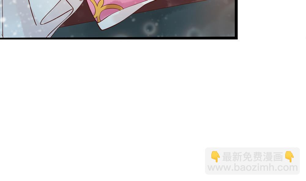 《贪财王妃夫君是个暖宝宝》第42话 当场“捉奸” 第19页