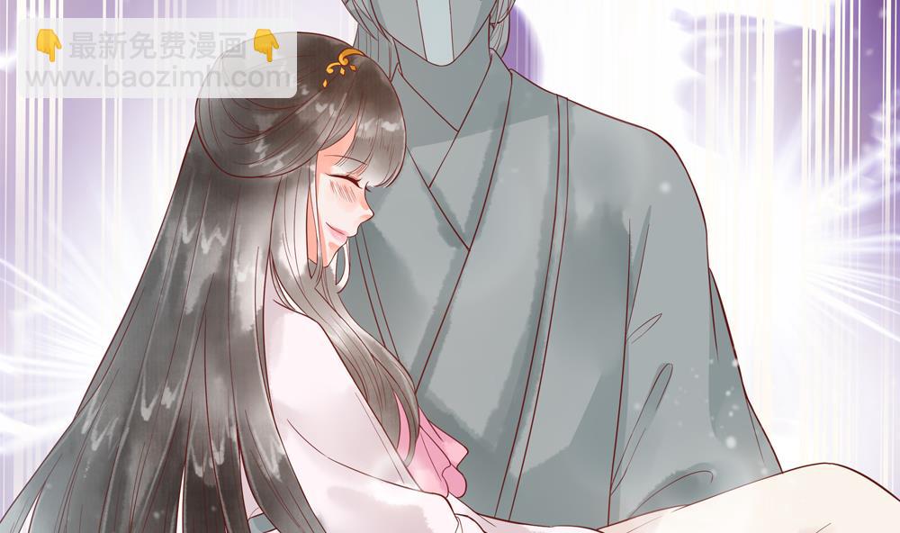《贪财王妃夫君是个暖宝宝》第42话 当场“捉奸” 第38页