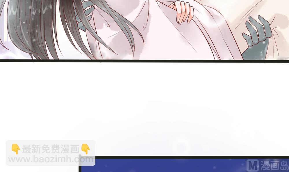 《贪财王妃夫君是个暖宝宝》第42话 当场“捉奸” 第39页