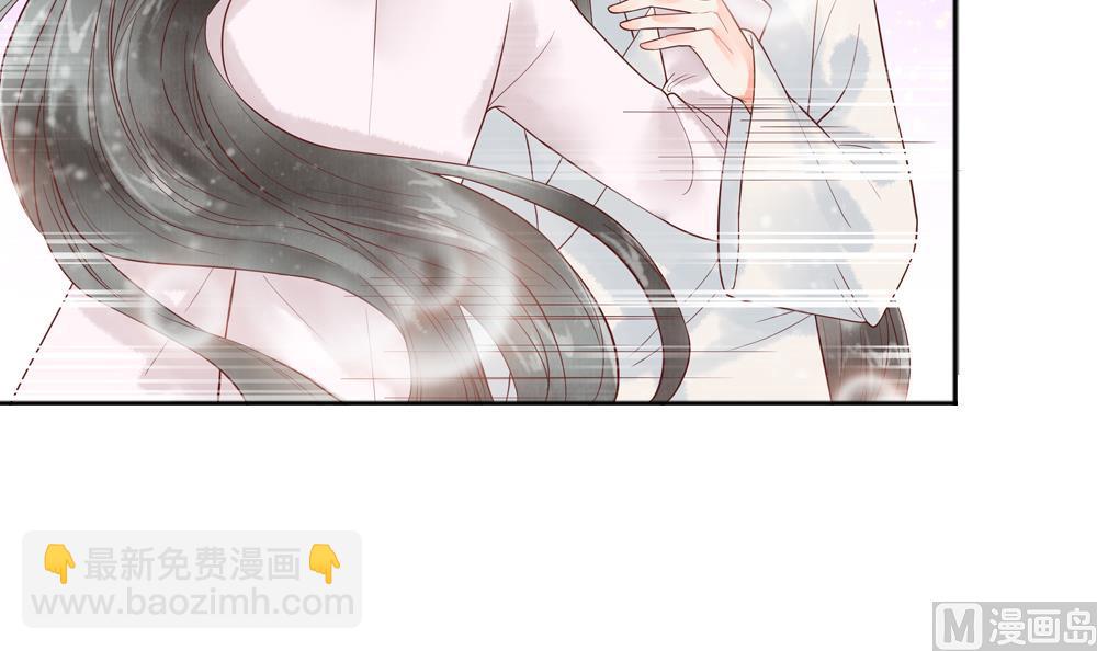 《贪财王妃夫君是个暖宝宝》第44话 夫妻温存 第27页