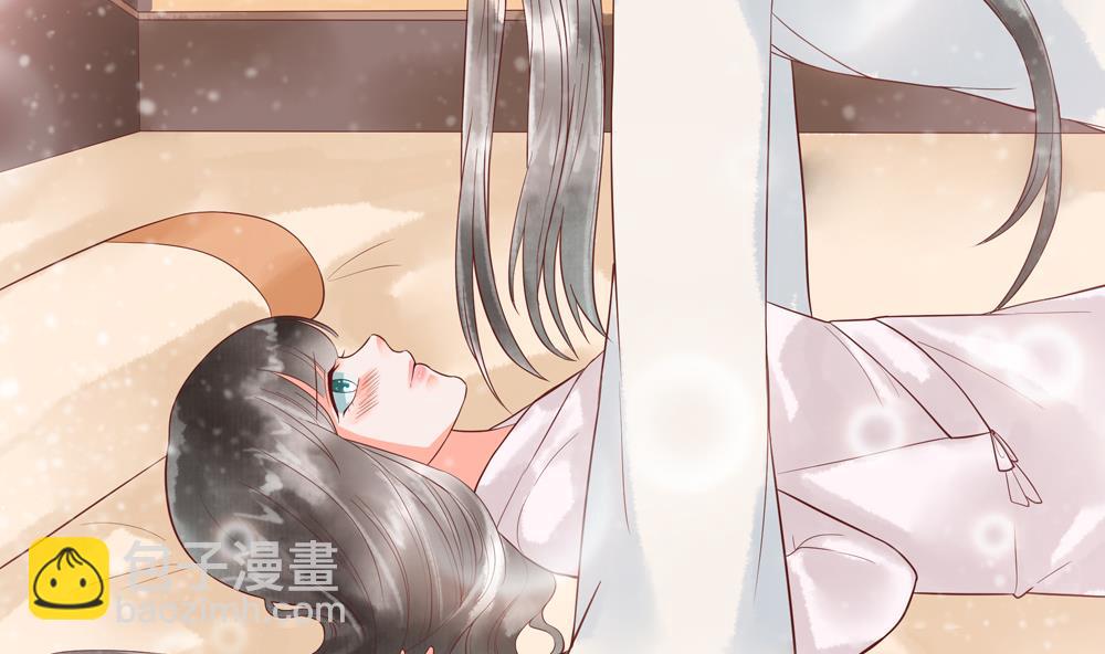 《贪财王妃夫君是个暖宝宝》第44话 夫妻温存 第29页