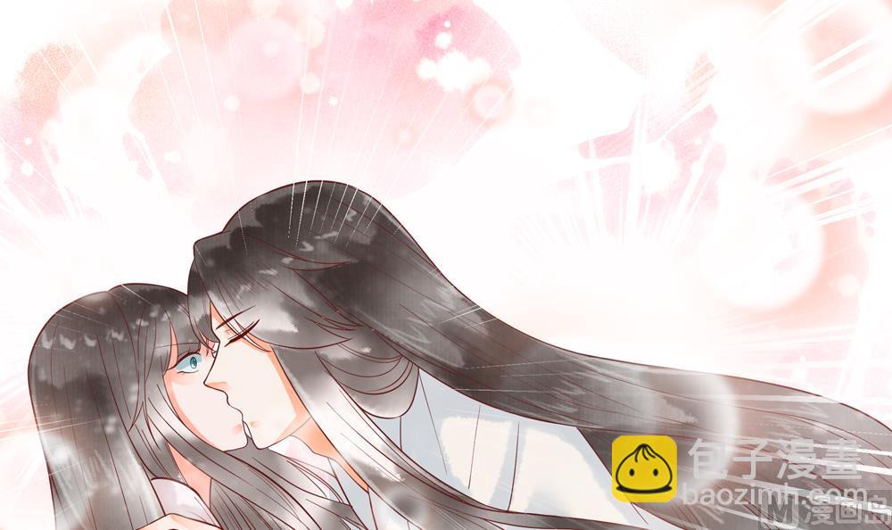 《贪财王妃夫君是个暖宝宝》第44话 夫妻温存 第39页
