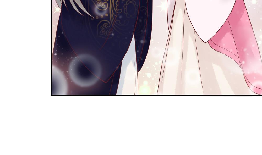 《贪财王妃夫君是个暖宝宝》第46话 深夜告白 第26页