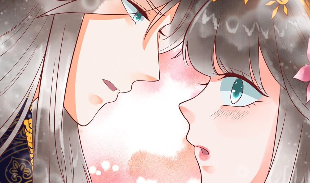 《贪财王妃夫君是个暖宝宝》第46话 深夜告白 第28页
