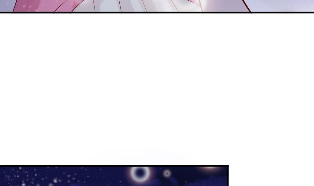《贪财王妃夫君是个暖宝宝》第46话 深夜告白 第43页