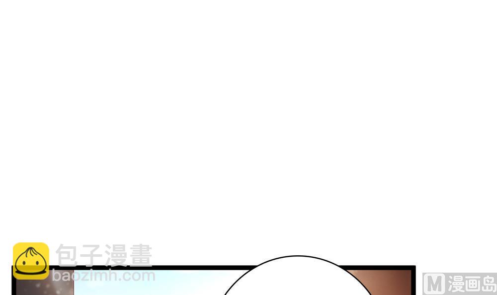 《贪财王妃夫君是个暖宝宝》第48话 皇上我来啦！ 第18页
