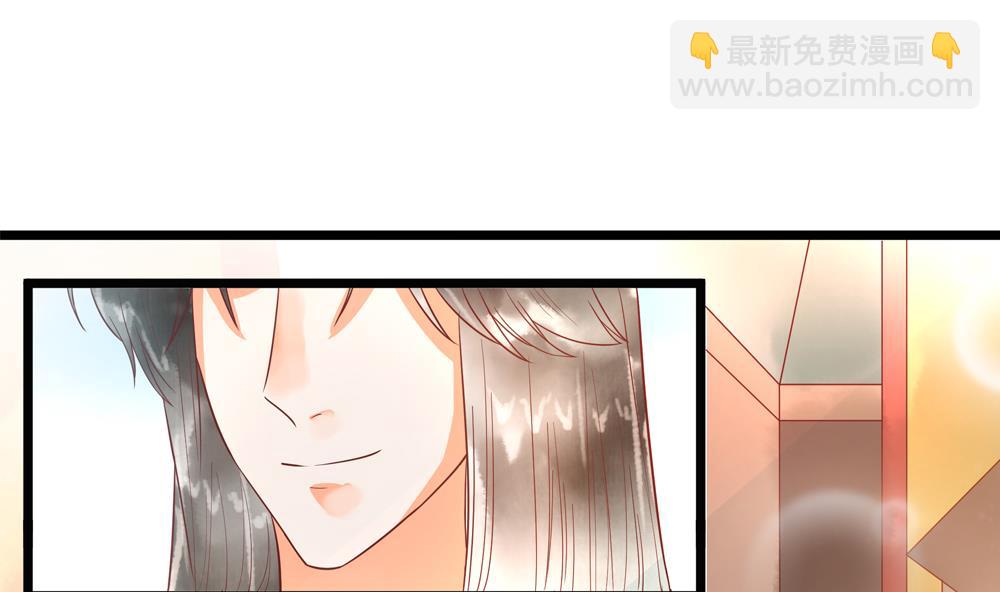 《贪财王妃夫君是个暖宝宝》第48话 皇上我来啦！ 第32页