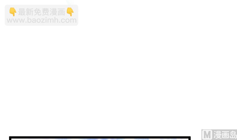 《贪财王妃夫君是个暖宝宝》第48话 皇上我来啦！ 第39页