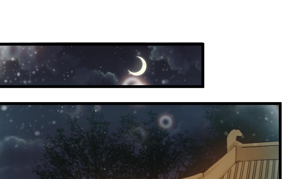 《贪财王妃夫君是个暖宝宝》第48话 皇上我来啦！ 第46页
