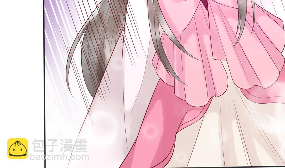 《贪财王妃夫君是个暖宝宝》第47话 王爷小心眼！ 第10页