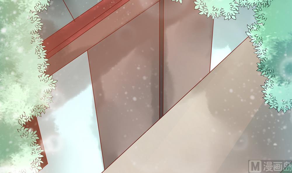 《贪财王妃夫君是个暖宝宝》第47话 王爷小心眼！ 第21页