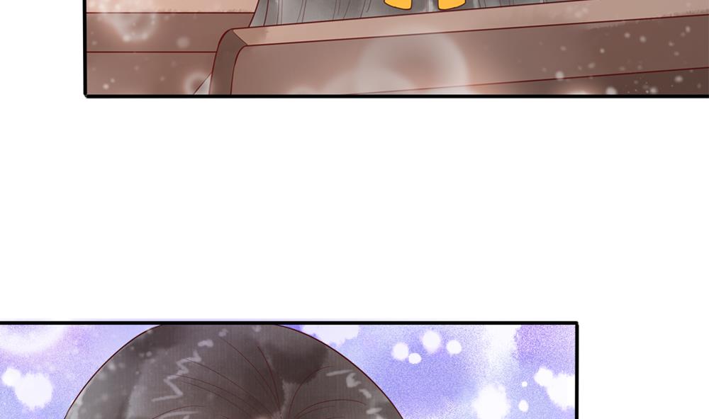 《贪财王妃夫君是个暖宝宝》第47话 王爷小心眼！ 第25页