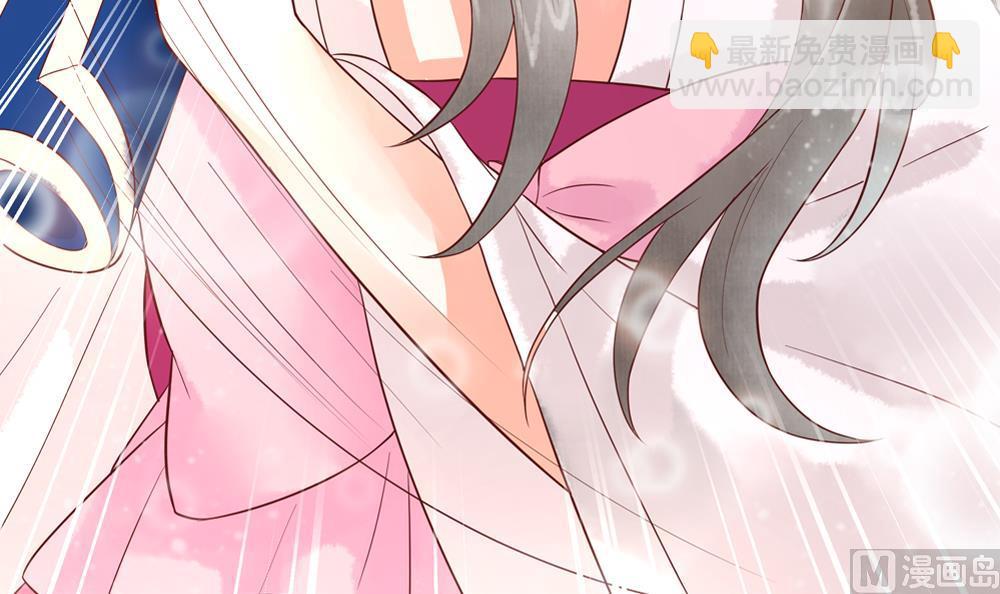 《贪财王妃夫君是个暖宝宝》第47话 王爷小心眼！ 第33页