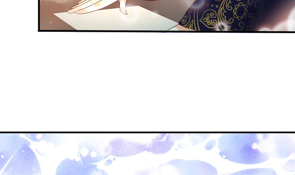 《贪财王妃夫君是个暖宝宝》第47话 王爷小心眼！ 第37页