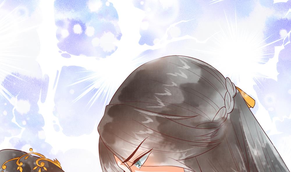 《贪财王妃夫君是个暖宝宝》第47话 王爷小心眼！ 第38页