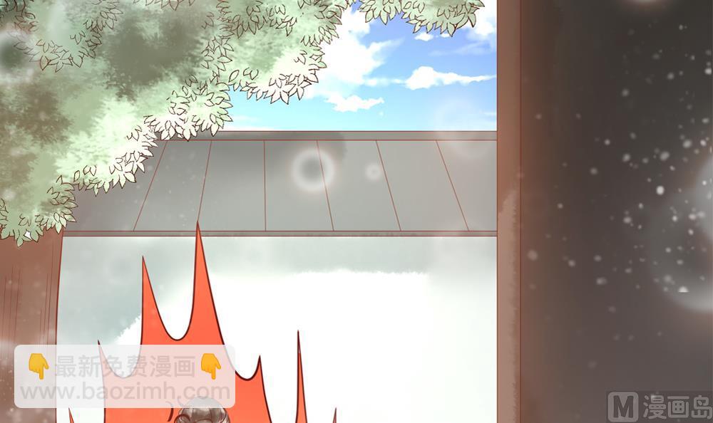 《贪财王妃夫君是个暖宝宝》第47话 王爷小心眼！ 第45页