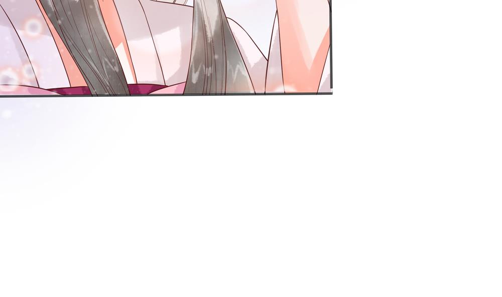 《贪财王妃夫君是个暖宝宝》第45话 落荒而逃 第26页