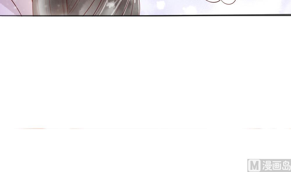 《贪财王妃夫君是个暖宝宝》第45话 落荒而逃 第36页