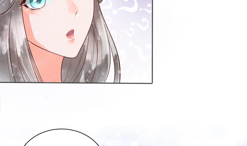 《贪财王妃夫君是个暖宝宝》第45话 落荒而逃 第40页