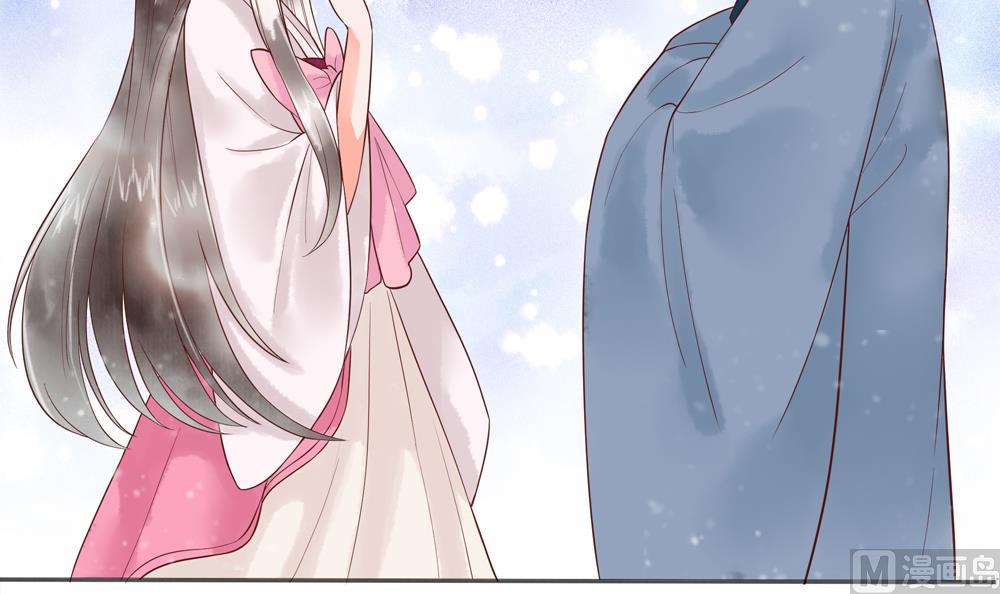 《贪财王妃夫君是个暖宝宝》第45话 落荒而逃 第42页