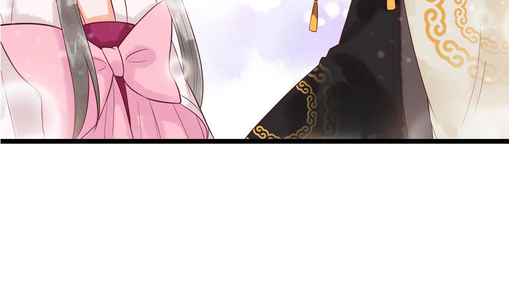 《贪财王妃夫君是个暖宝宝》第49话 我可是你弟媳！ 第37页