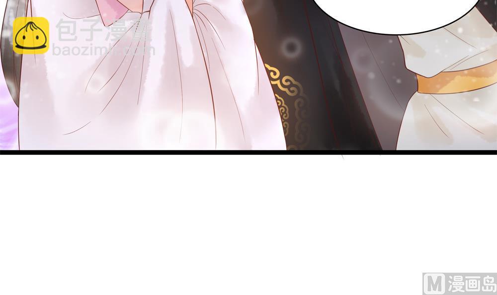 《贪财王妃夫君是个暖宝宝》第49话 我可是你弟媳！ 第48页
