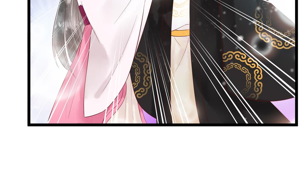《贪财王妃夫君是个暖宝宝》第49话 我可是你弟媳！ 第50页