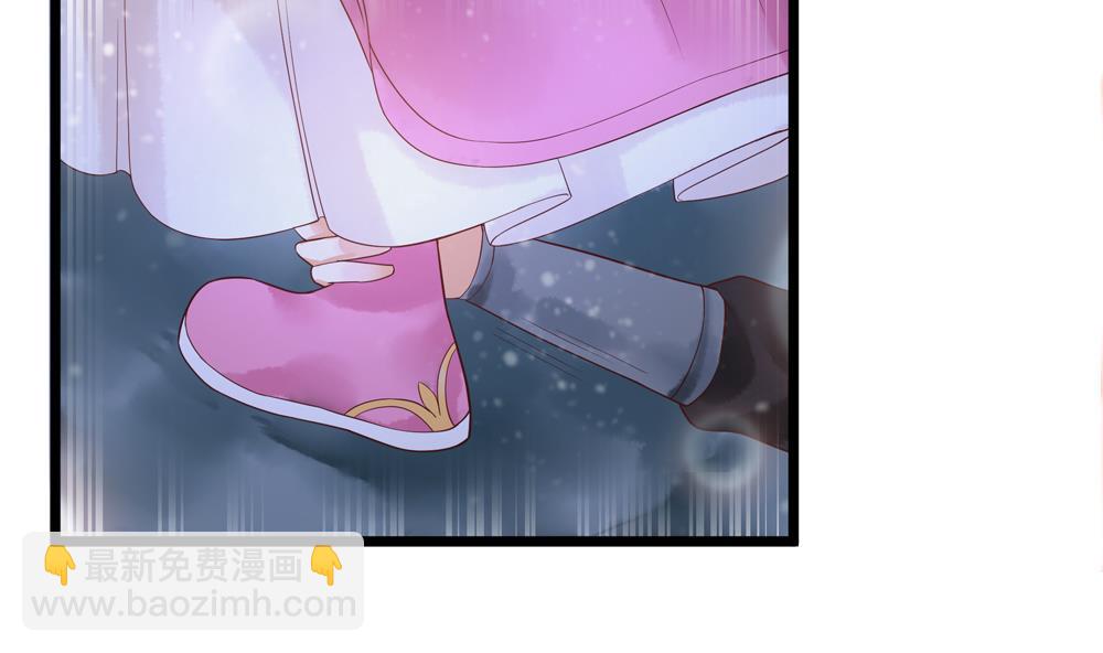 《贪财王妃夫君是个暖宝宝》第52话 郡主救命！ 第23页