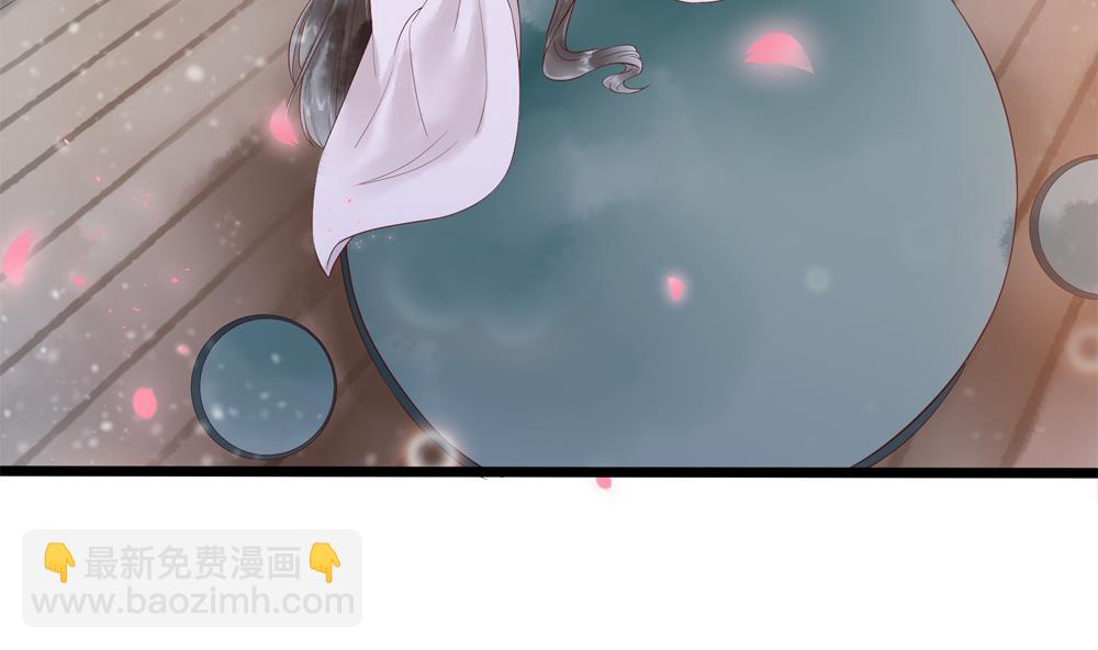 《贪财王妃夫君是个暖宝宝》第54话 敢跟我吵架？ 第23页