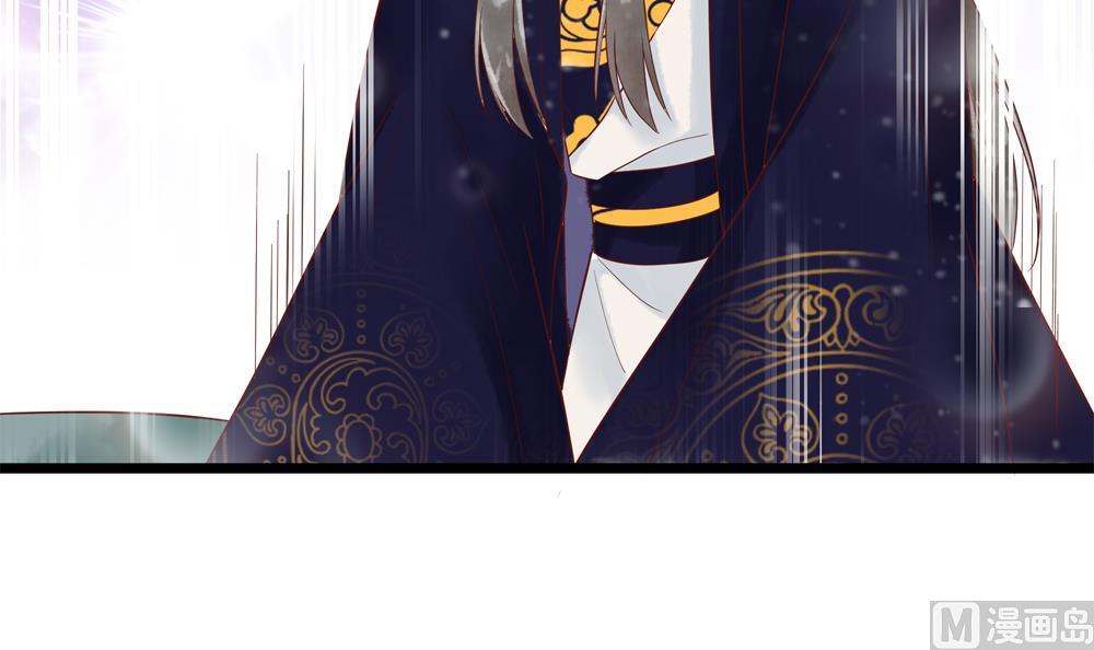 《贪财王妃夫君是个暖宝宝》第54话 敢跟我吵架？ 第42页