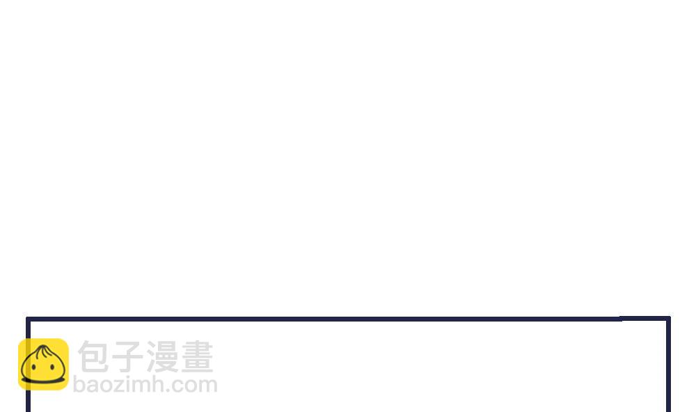《贪财王妃夫君是个暖宝宝》第54话 敢跟我吵架？ 第43页