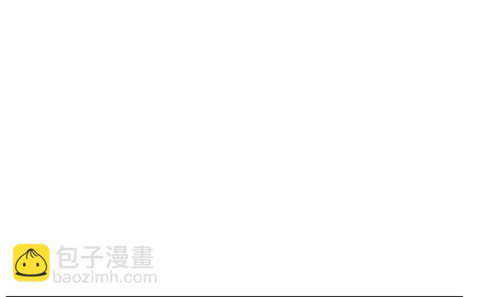 《贪财王妃夫君是个暖宝宝》第55话 你好绿啊！ 第7页