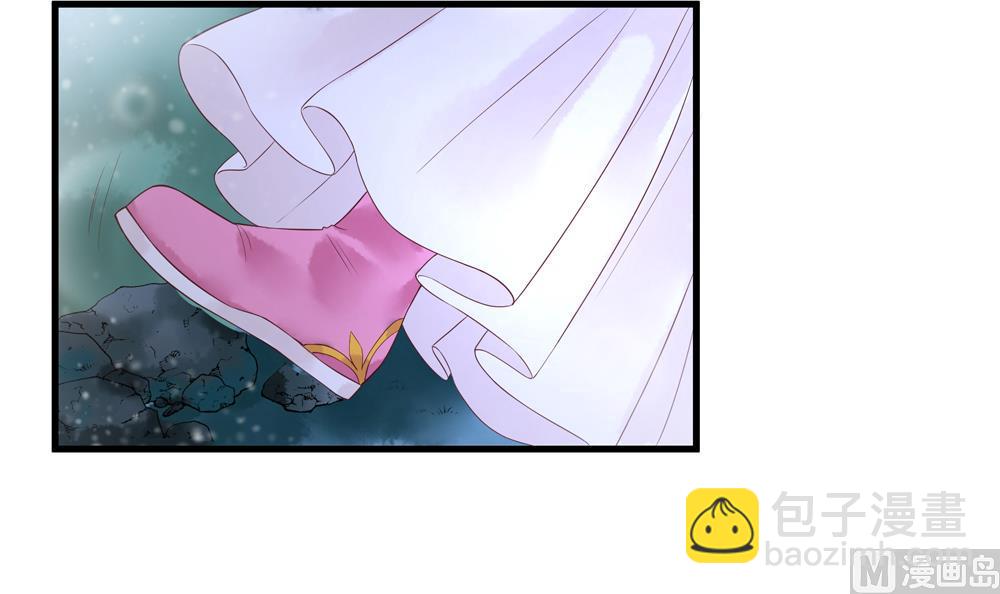 《贪财王妃夫君是个暖宝宝》第56话 韭菜味的吻 第30页