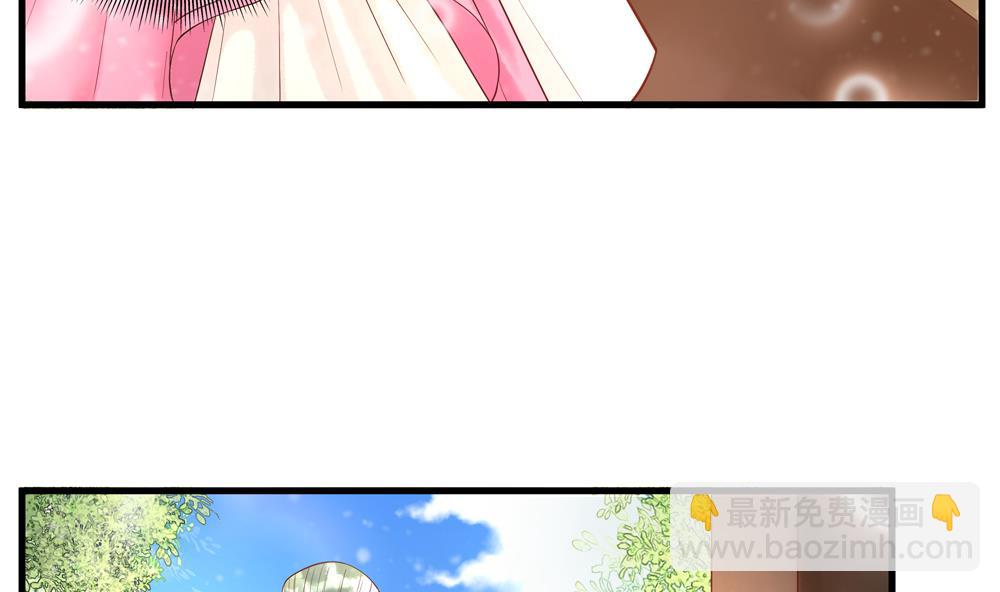 《贪财王妃夫君是个暖宝宝》第58话 谁说我不行？ 第23页