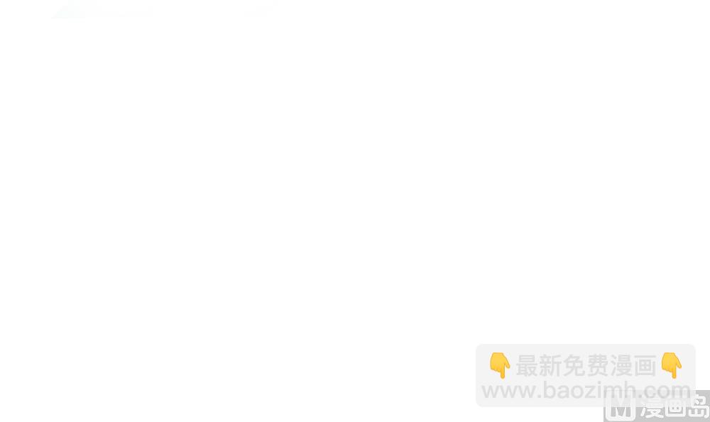 《贪财王妃夫君是个暖宝宝》第57话 我没出轨！ 第48页