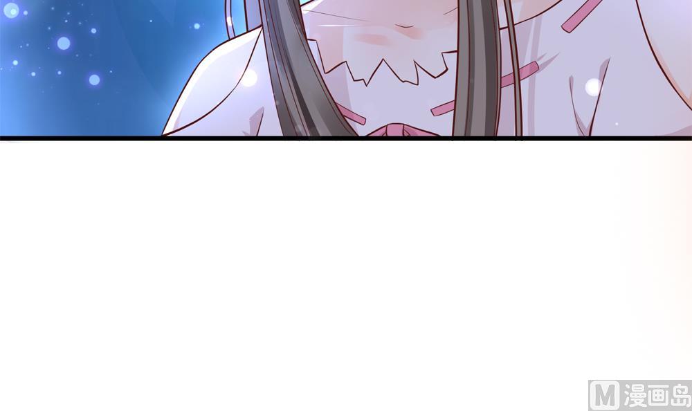 《贪财王妃夫君是个暖宝宝》第63话 路过你卧室 第33页