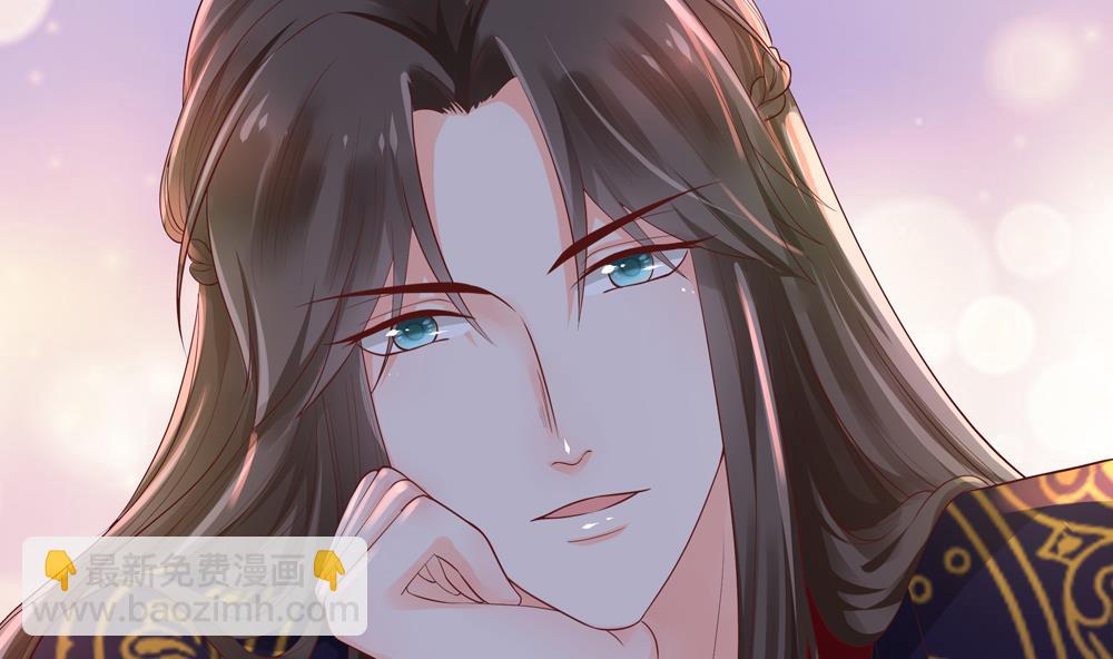 《贪财王妃夫君是个暖宝宝》第63话 路过你卧室 第38页