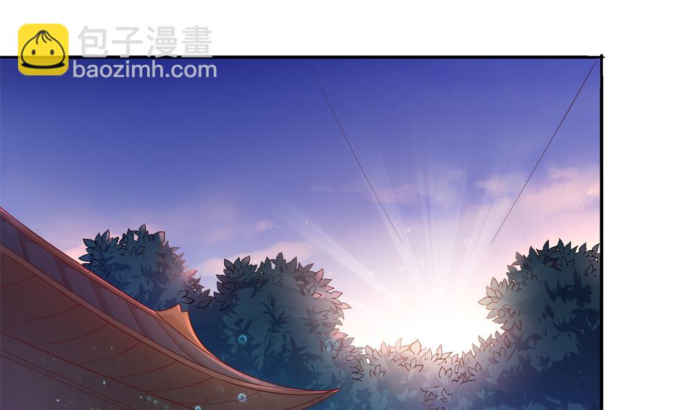 《贪财王妃夫君是个暖宝宝》第64话 不许伸舌头！ 第22页