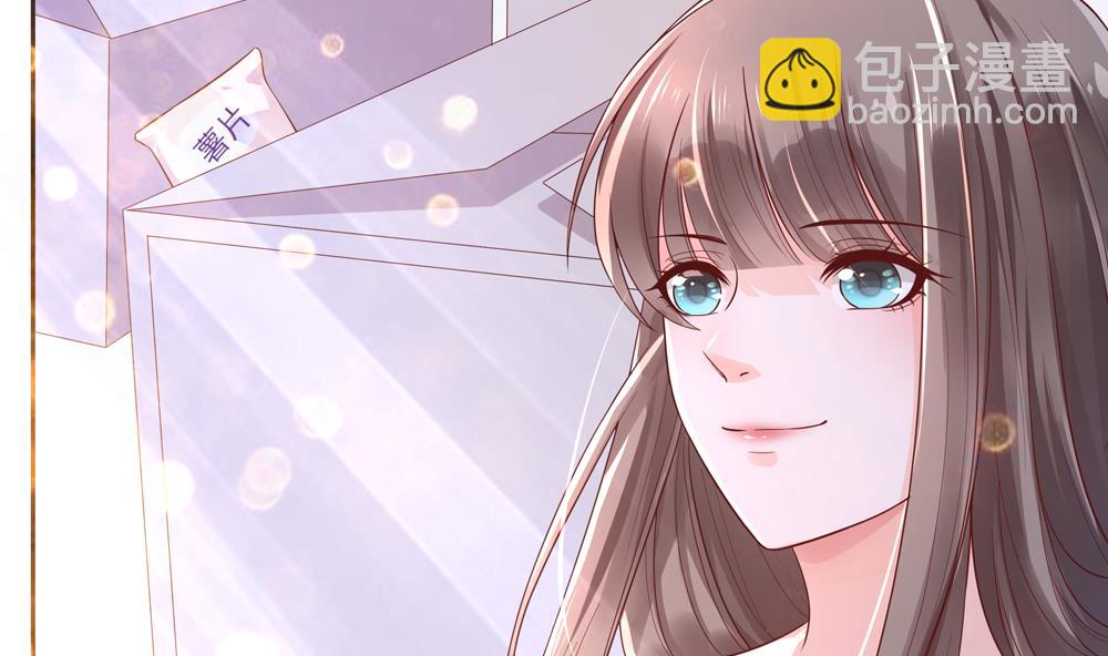 《贪财王妃夫君是个暖宝宝》第64话 不许伸舌头！ 第26页